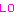 ＬＯ