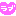 らぶ