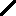 ぶ