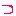 つ