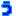 う