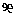 りぼん