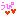 うぴ