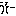 え