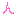 ん