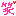 笑い