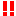びっくりマーク×2