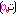 にこ