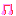 おんぷ