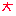 大