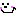 にこ