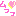 ムフ