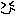いひ
