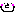 ぽ