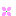 はな