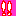 !!