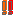 びっくり