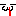 鼻血