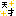 天才