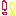 びっくり