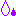 汗