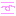 びよーん
