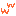 ｗ