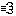 へ
