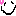 にー