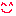 にこ