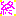 終