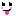 べー