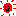 はれ