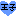 王子