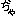 ぢゃ