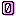 ０