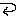 リターン