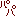 ﾊﾟﾊﾟ