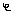 かぜ