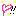 おう