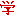 学