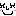 にこ