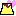 プリン
