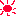 太陽
