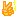 ﾋﾟｰｽ