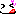 うまい