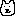 犬
