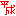 平成