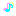 おんぷ