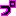 プ